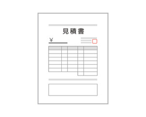 書類のベクターイラスト 見積書 納品書 請求書 Wall Mural Nisi