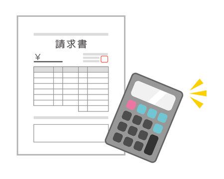 4 354 Best 請求書 Images Stock Photos Vectors Adobe Stock