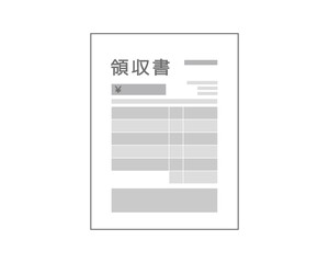 パソコン Pc ノートパソコン 納品書 請求書 Wall Mural Nisi