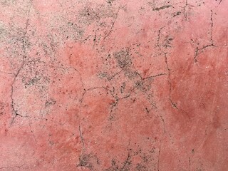 Obraz premium texture of the wall