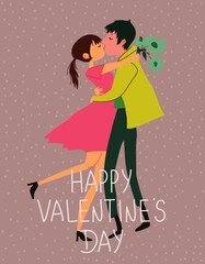 Happy Valentine's day! cute card or poster with a vector illustration of a couple on a date with a bouquet of flowers, congratulations on the holiday