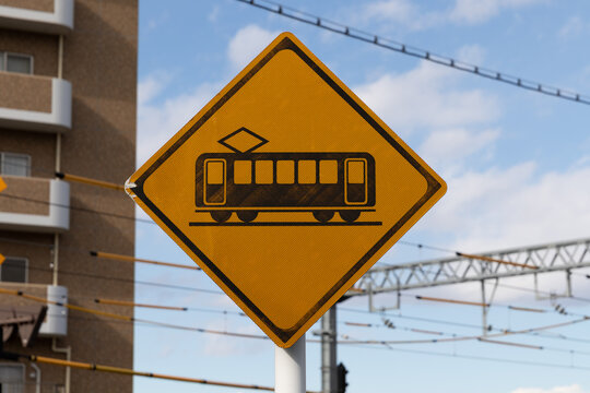9 Best 踏切注意 Images Stock Photos Vectors Adobe Stock 9 Best 踏切注意 Images Stock Photos Vectors Adobe Stock