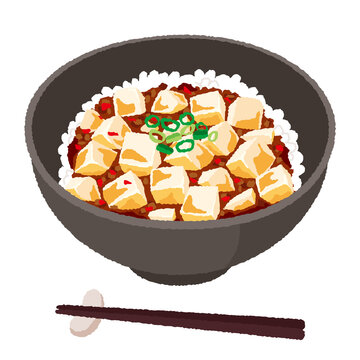 678 Best 木綿豆腐 Images Stock Photos Vectors Adobe Stock 678 Best 木綿豆腐 Images Stock Photos Vectors Adobe Stock