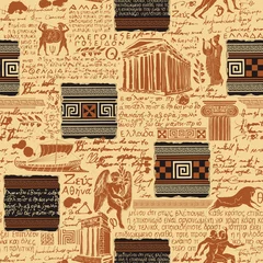 Fotobehang Seamless pattern on the theme of Ancient Greece. Vector background with sketches and illegible scribbles imitating Greek text on an old paper backdrop. Suitable for wallpaper, wrapping paper or fabric © paseven