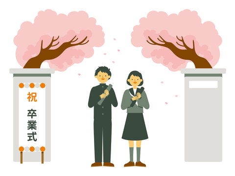 2 847 Best 学ラン Images Stock Photos Vectors Adobe Stock 2 847 Best 学ラン Images Stock Photos Vectors Adobe Stock