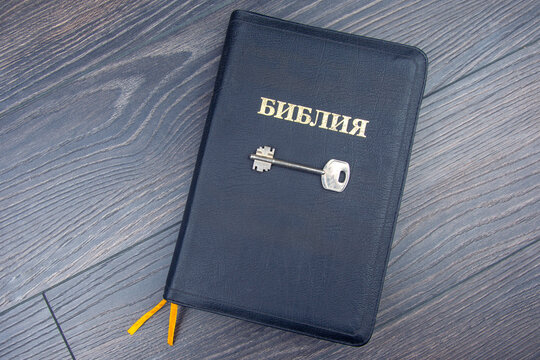 the key lies in the Russian bible book. metaphor for discovering wisdom through the study of literature