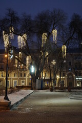 view of the city hall