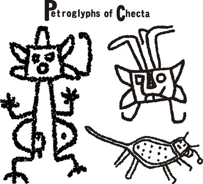 Petroglifos de Checta (Per&uacute;)
