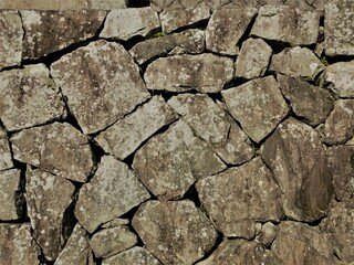 stones on the wall japan