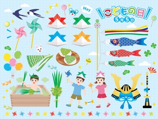 子どもの日の鯉のぼりや兜や菖蒲のセットイラスト