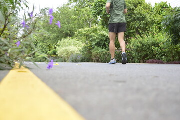 A park for walking and running.