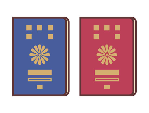 242 Best 日本国旅券 Images Stock Photos Vectors Adobe Stock