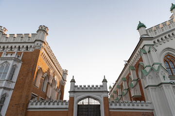 Obraz premium Facade of the palace in the Gothic style. Imperial palace stables