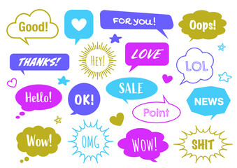 ふきだしセット