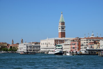 Fototapeta na wymiar Venezia - Campanile di San Marco