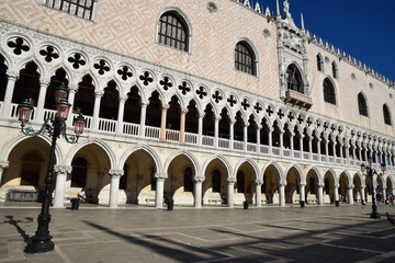 Venezia - Piazza San Marco