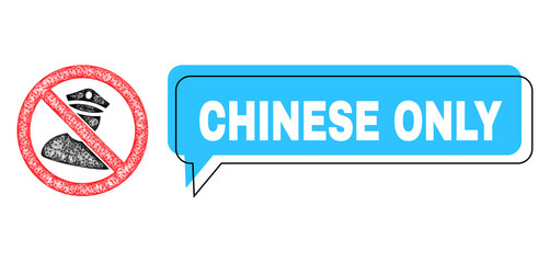 Speech Chinese Only blue cloud frame and wire frame no policeman. Frame and colored area are misplaced to Chinese Only phrase, which is located inside blue colored cloud.