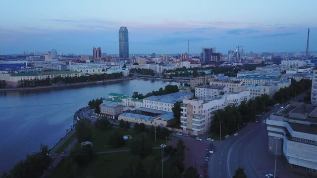 Yekaterinburg, Russia, city center after sunset in the evening. Stock footage. Summer view of a beautiful city with a Visotsky skyscraper. 
