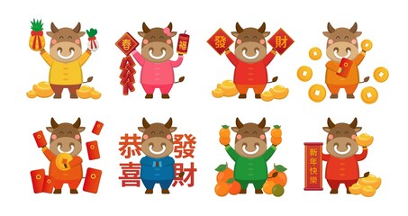 Obraz na płótnie Canvas 8 Chinese zodiac bull mascots for Chinese New Year, a combination of new year elements, isolated, comic illustration vector, subtitle translation: Happy New Year