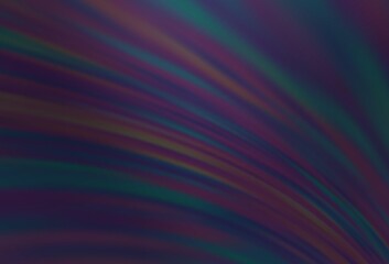Fototapeta premium Light Gray vector glossy abstract background.