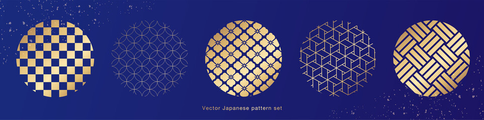 和柄素材　伝統模様　パターン セット　和柄	
