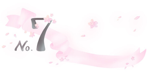 Obraz na płótnie Canvas 桜の花とリボンで装飾された数字素材(No.7)