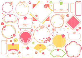 ひなまつり用 フレーム　見出し　タイトル　文字なし