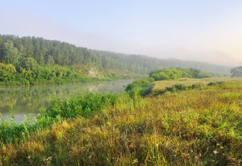 Fototapeta na wymiar Inya river Bank in the morning