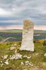 Cult stones is a megalithic site consisting of mounds, dolmens, mounds and single menhirs in...