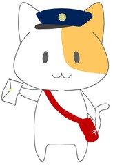 郵便やさんの恰好をして手紙をもつ猫のキャラクター