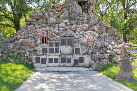 Kajmakcalan Bilder Durchsuchen 71 Archivfotos, und