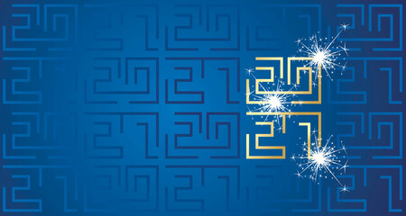 Happy New Year 2021 golden white cyberspace high tech typography greek mystic meander ornament abstract pattern blue background and sparkle firework