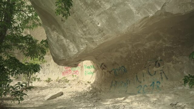 Chalk wall above Bechir's Gorge near Soroca, Moldova