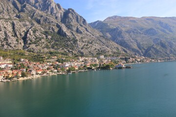 Fototapeta na wymiar The Bay and City of Kotor Montenegro