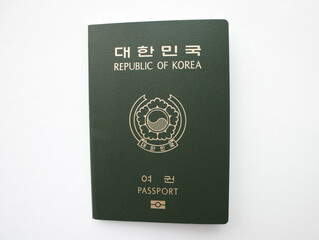 Republic of Korea passport isolated white background.