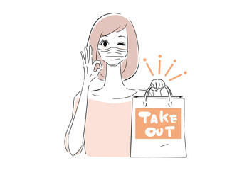食事をテイクアウトしてきた女性　マスク