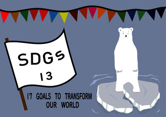 SDGsの項目13「気候変動に具体的な対策を」をわかりやすくイメージした温暖化で崩れる氷の上で立ち尽くす白熊のポスター風手描きイラスト