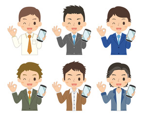 スマホを持つ男性 セット イラスト Wall Mural Wallpaper Murals Ykc スマホを持つ男性 セット イラスト Wall Mural Wallpaper Murals Ykc