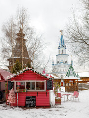 Moscow Kremlin Russia Federation