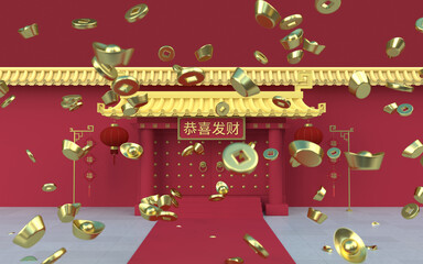 Chinese gold ingot and coins with palace background, 3d rendering. Translation: make a fortune.
