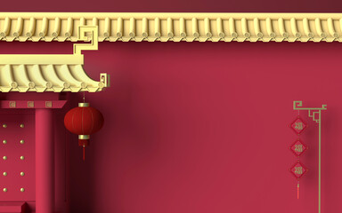 Chinese palace walls, red walls and golden tiles, 3d rendering. Translation: 'blessing'.