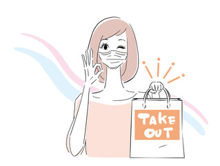 飲食店用　お持ち帰りできます マスク