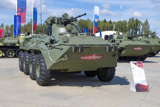 MOSCOW REGION, RUSSIA - AUGUST 25, 2020: Russian armored personnel carrier BTR-82A - exhibit of the international military forum "Army-2020"