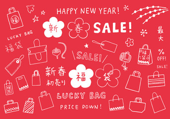 福袋・新春セールにまつわる手描きイラスト