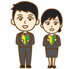 初心者マークを持ったリクルートスーツ姿の男女の全身イラスト