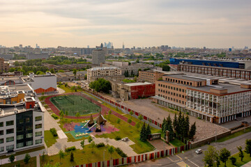 Fototapeta premium prestigious residential area with houses in the center of Moscow on a clear summer day
