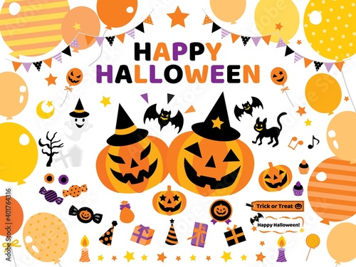 ハロウィンのジャック オ ランタンや風船やお菓子や幽霊のセットイラスト Balloon Wall Mural Ballo Third Stone ハロウィンのジャック オ ランタンや風船やお菓子や幽霊のセットイラスト Balloon Wall Mural Ballo Third Stone