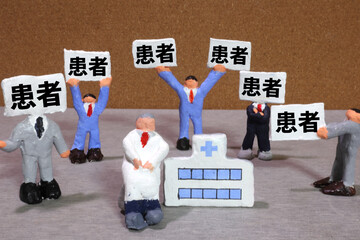 医療崩壊