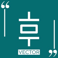 crystal vector icon Linear icon. Editable stroke line