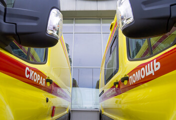 Two fragments of an ambulance standing nearby © VPales